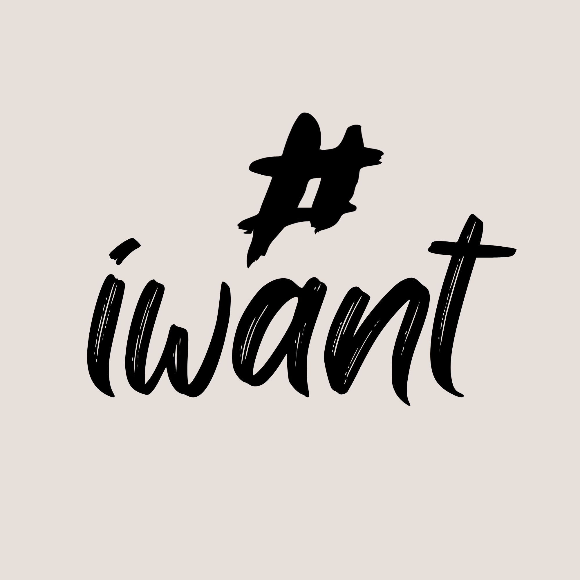 iwant Ladies Clothing Made In South Africa Hashtag Iwant iwant-ladies-clothing-made-in-south-africa-hashtag-iwant